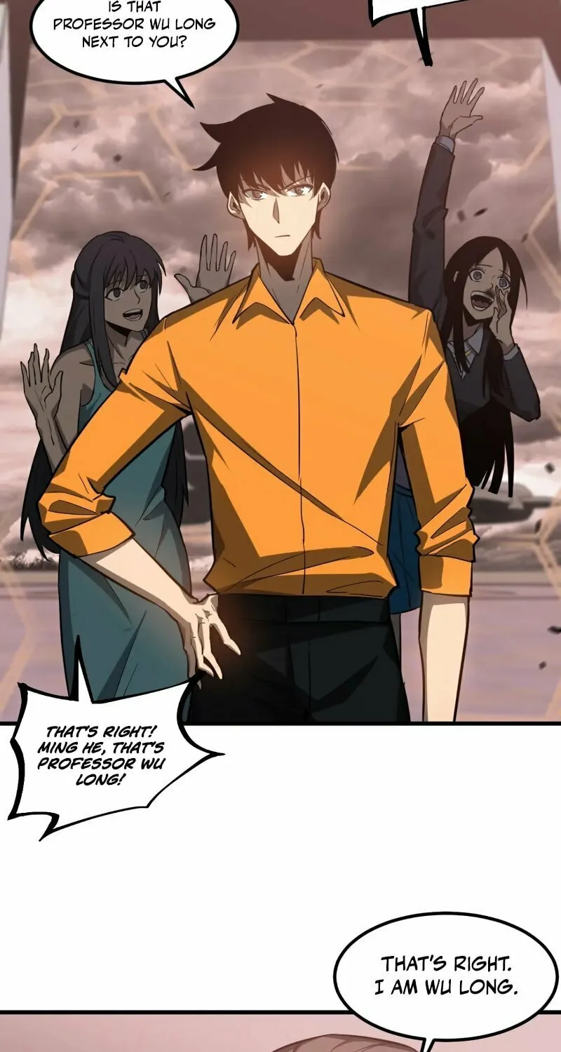 Read Extraordinary Evolution chapter 111 image 20 on Lezhin