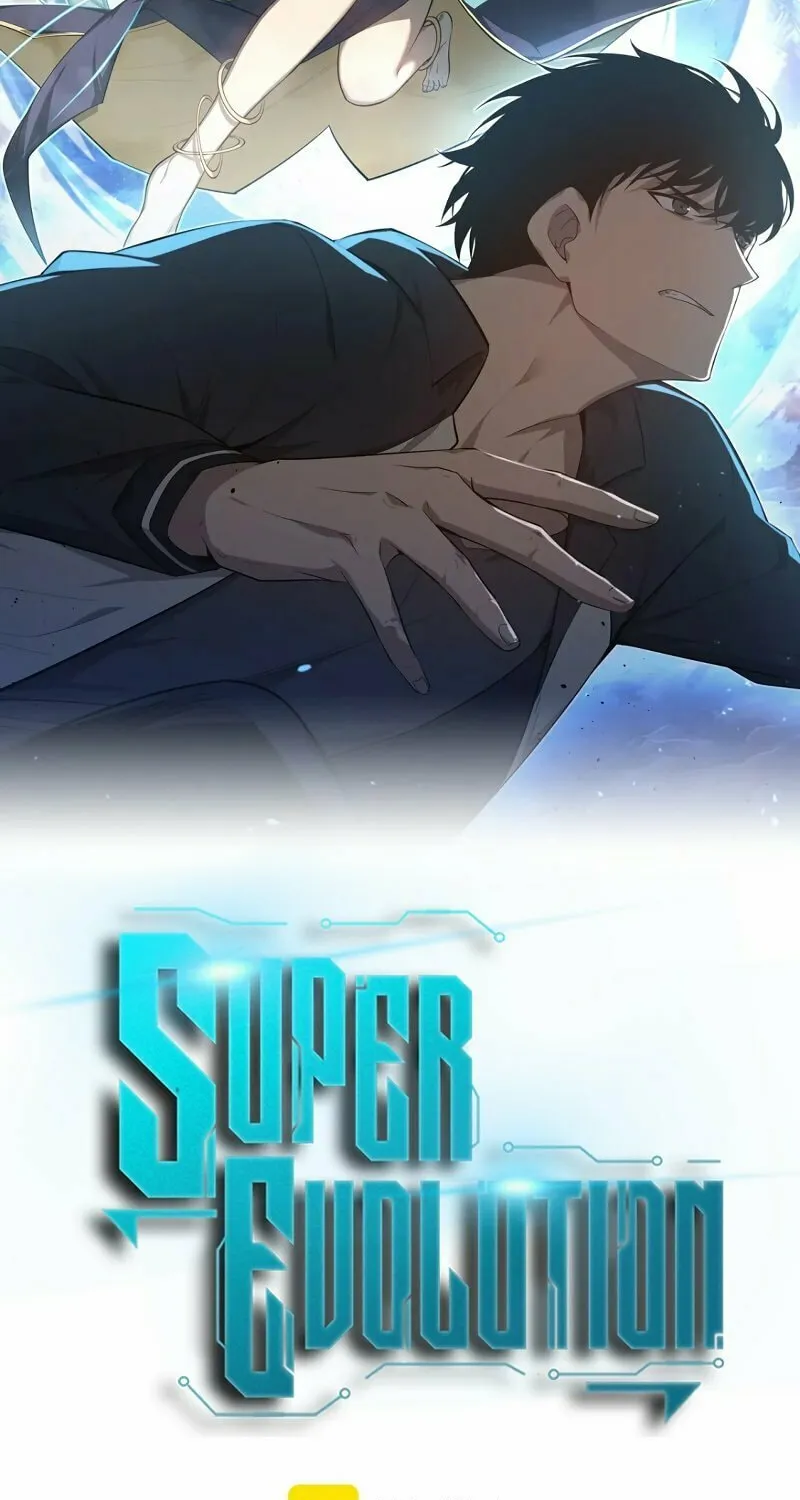 Read Extraordinary Evolution chapter 111 image 3 on Lezhin