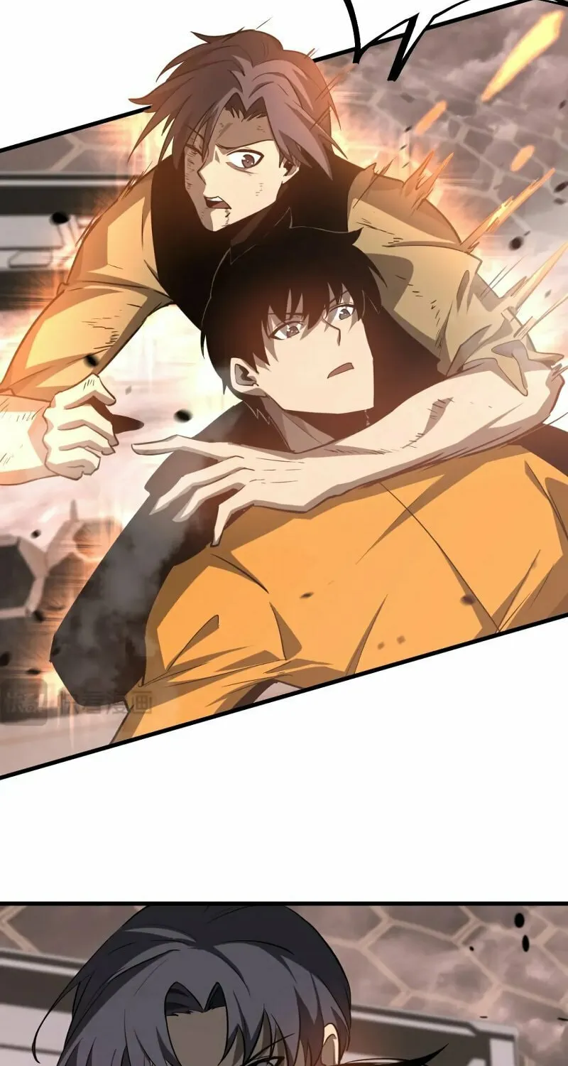 Read Extraordinary Evolution chapter 111 image 34 on Lezhin