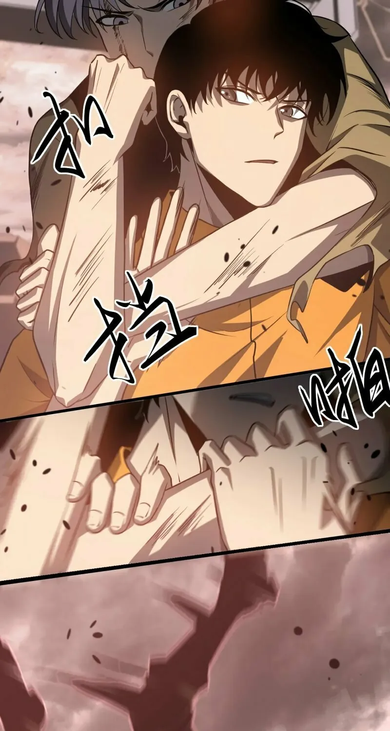 Read Extraordinary Evolution chapter 111 image 35 on Lezhin