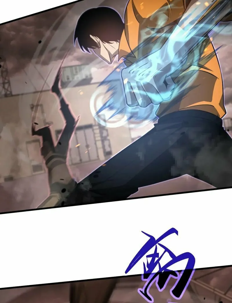 Read Extraordinary Evolution chapter 111 image 37 on Lezhin