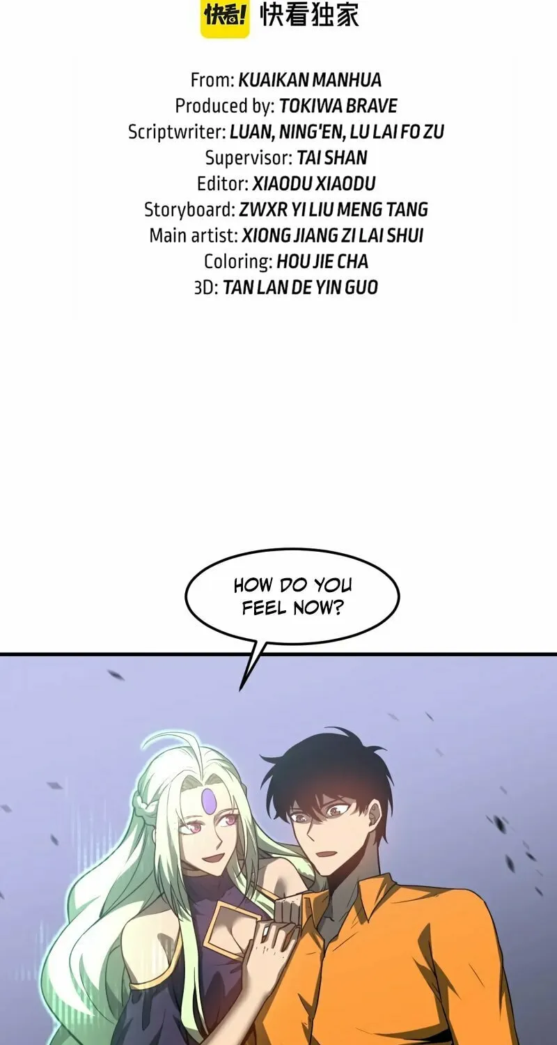 Read Extraordinary Evolution chapter 111 image 4 on Lezhin