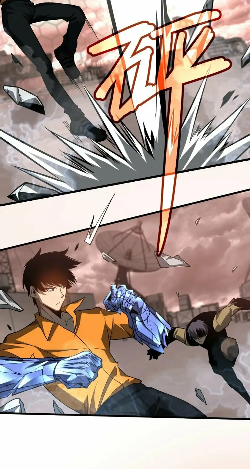 Read Extraordinary Evolution chapter 111 image 48 on Lezhin