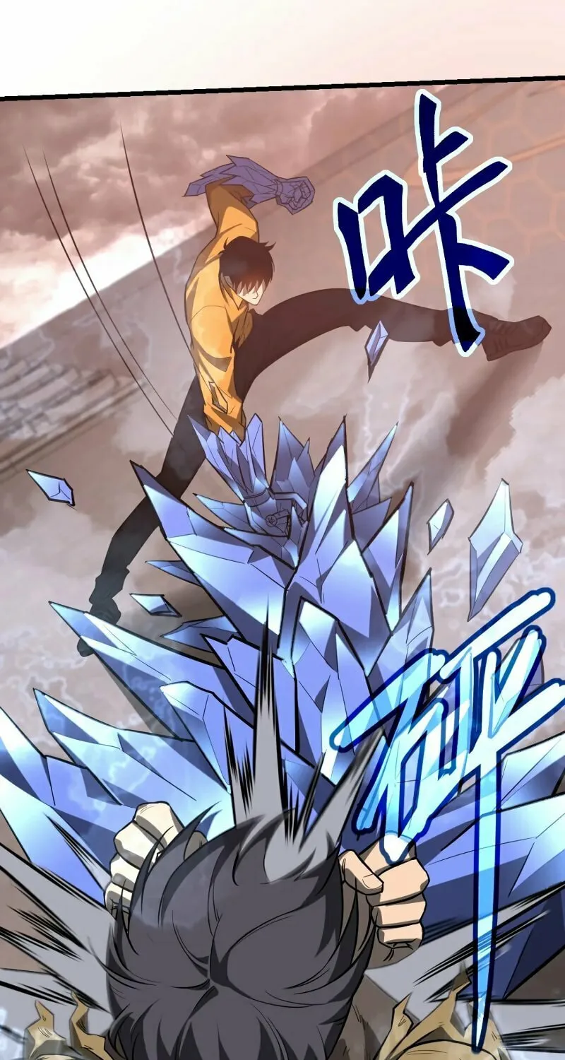 Read Extraordinary Evolution chapter 111 image 49 on Lezhin