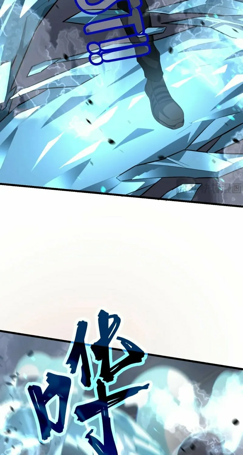 Read Extraordinary Evolution chapter 111 image 55 on Lezhin