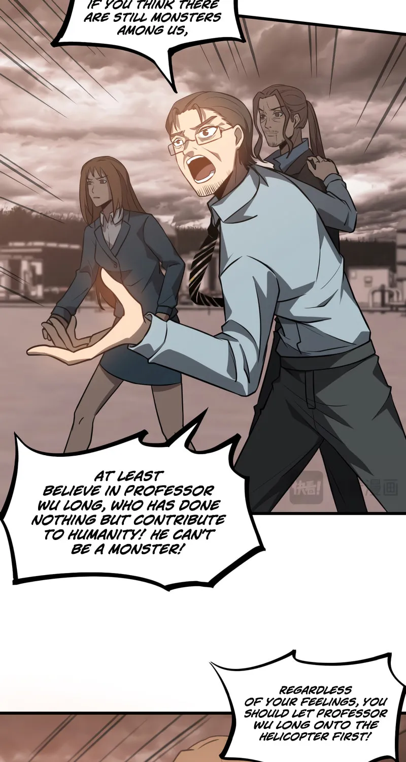 Read Extraordinary Evolution chapter 112 image 13 on Lezhin