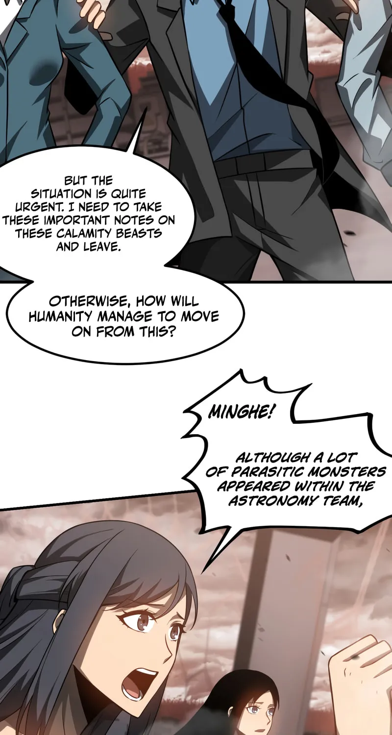 Read Extraordinary Evolution chapter 112 image 15 on Lezhin