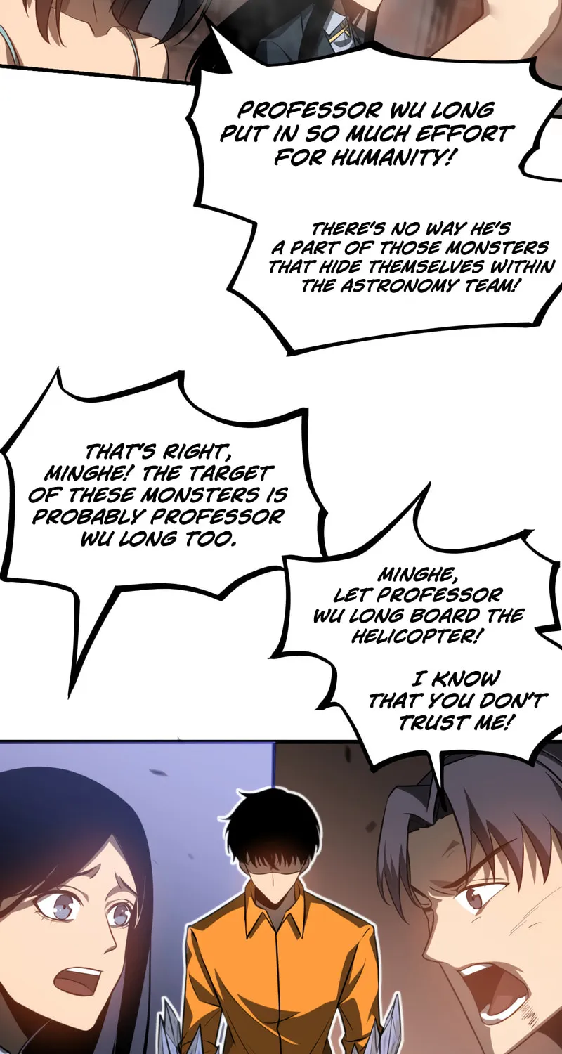 Read Extraordinary Evolution chapter 112 image 16 on Lezhin