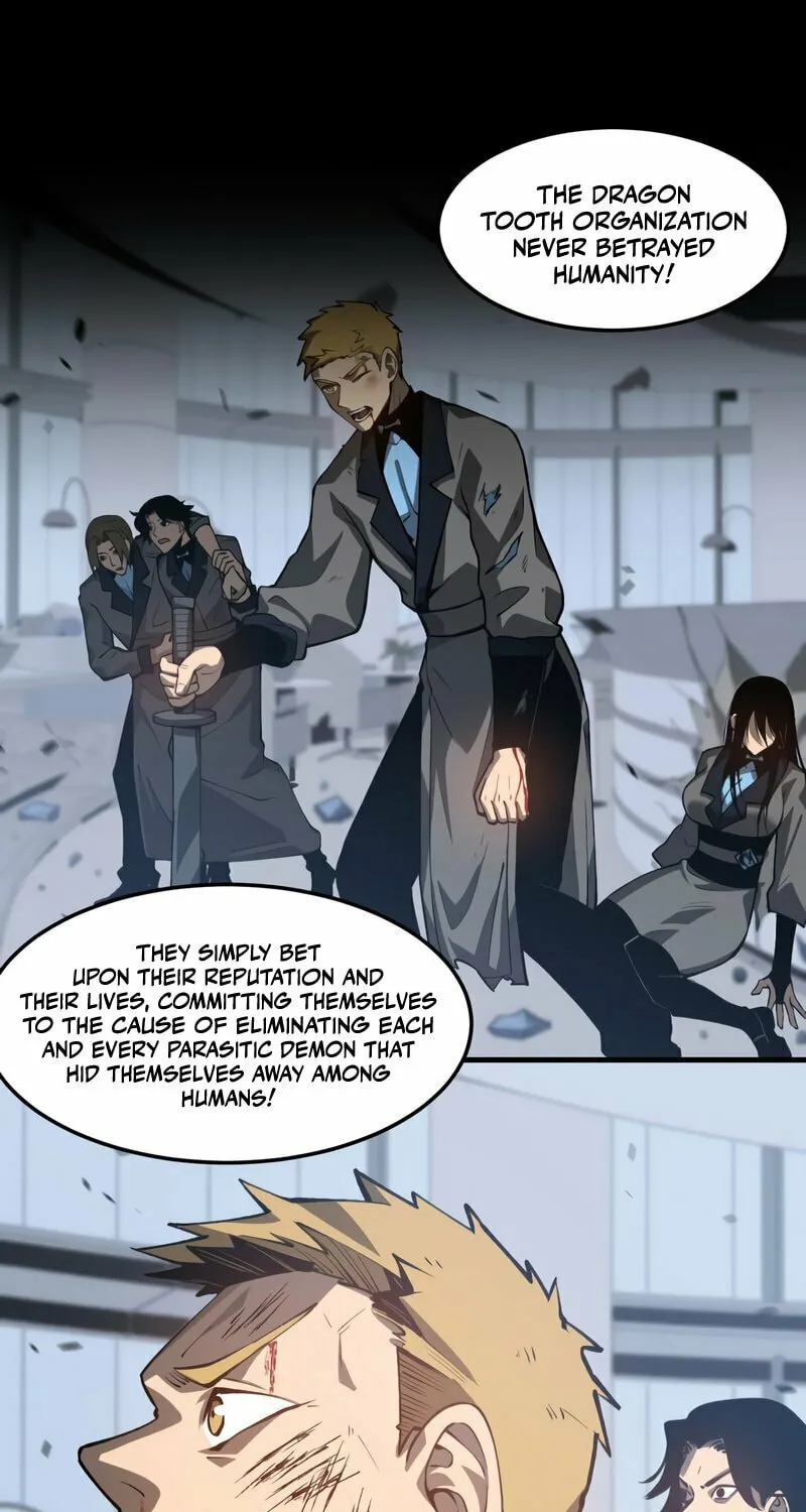 Read Extraordinary Evolution chapter 112 image 32 on Lezhin