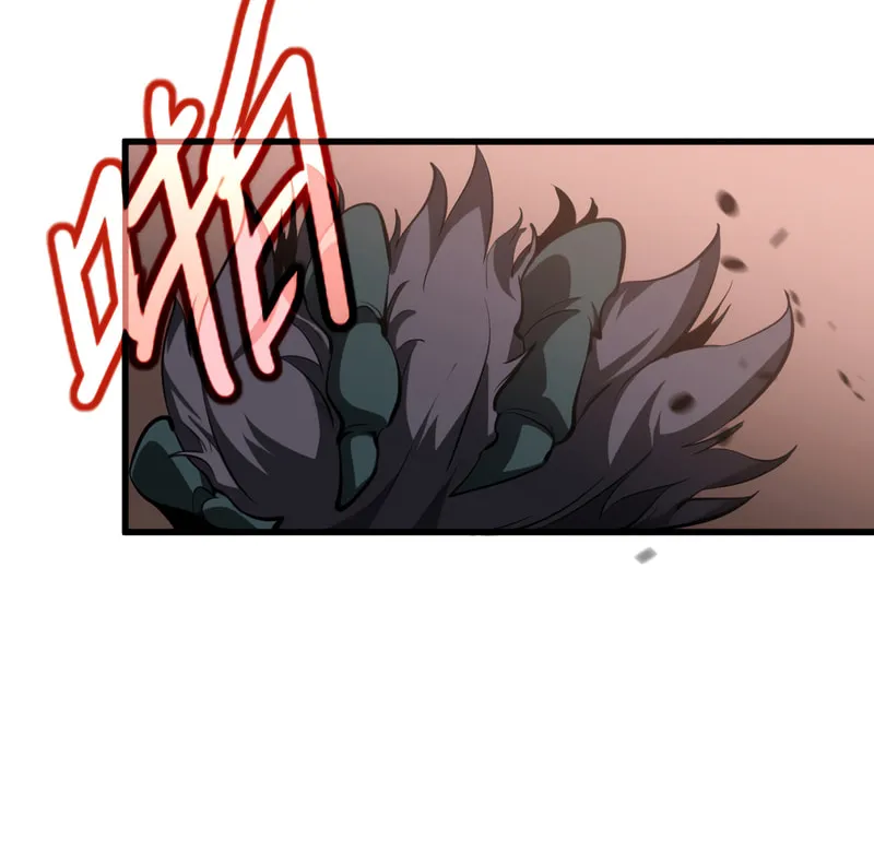 Read Extraordinary Evolution chapter 112 image 49 on Lezhin