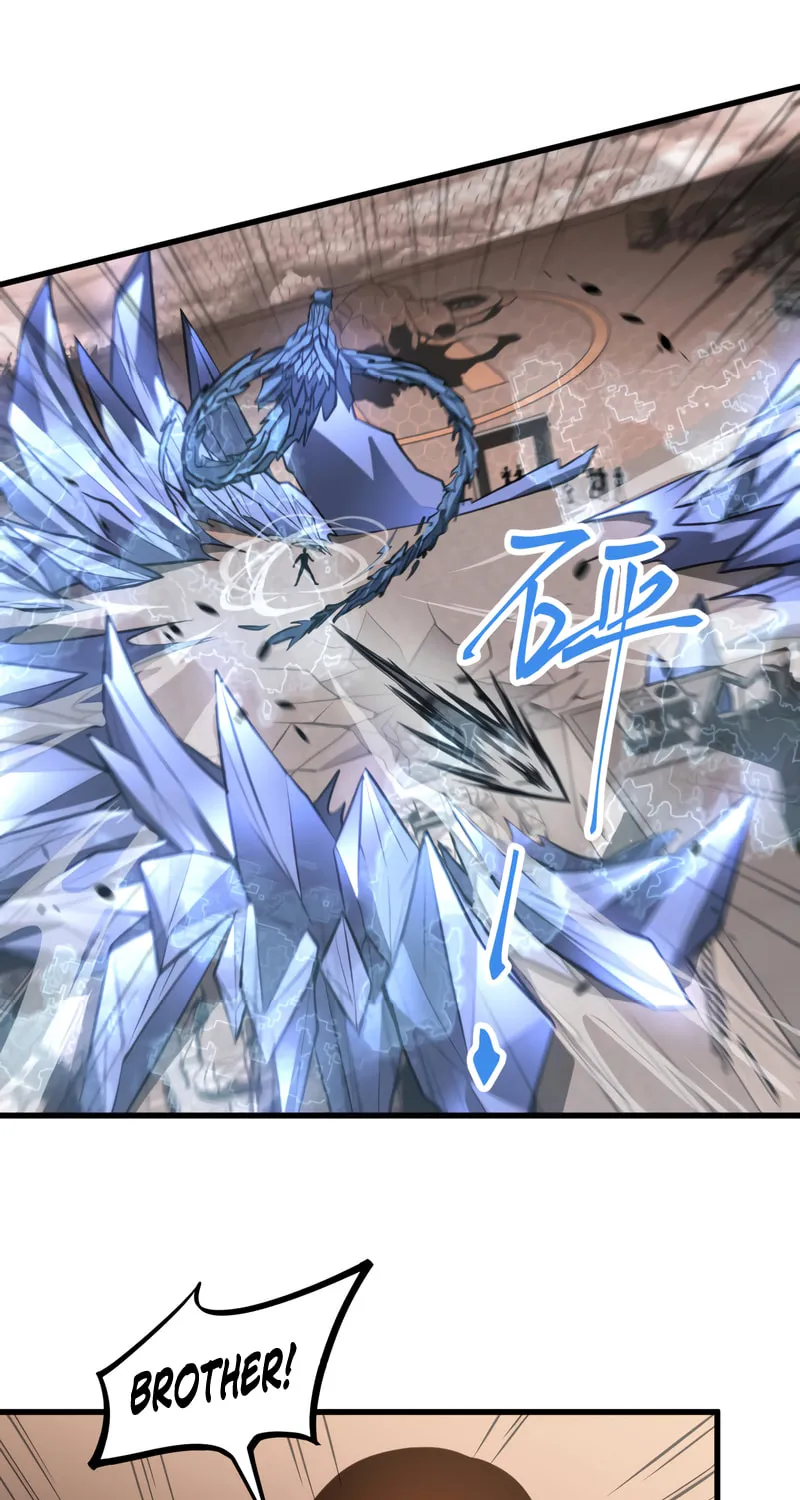 Read Extraordinary Evolution chapter 112 image 7 on Lezhin