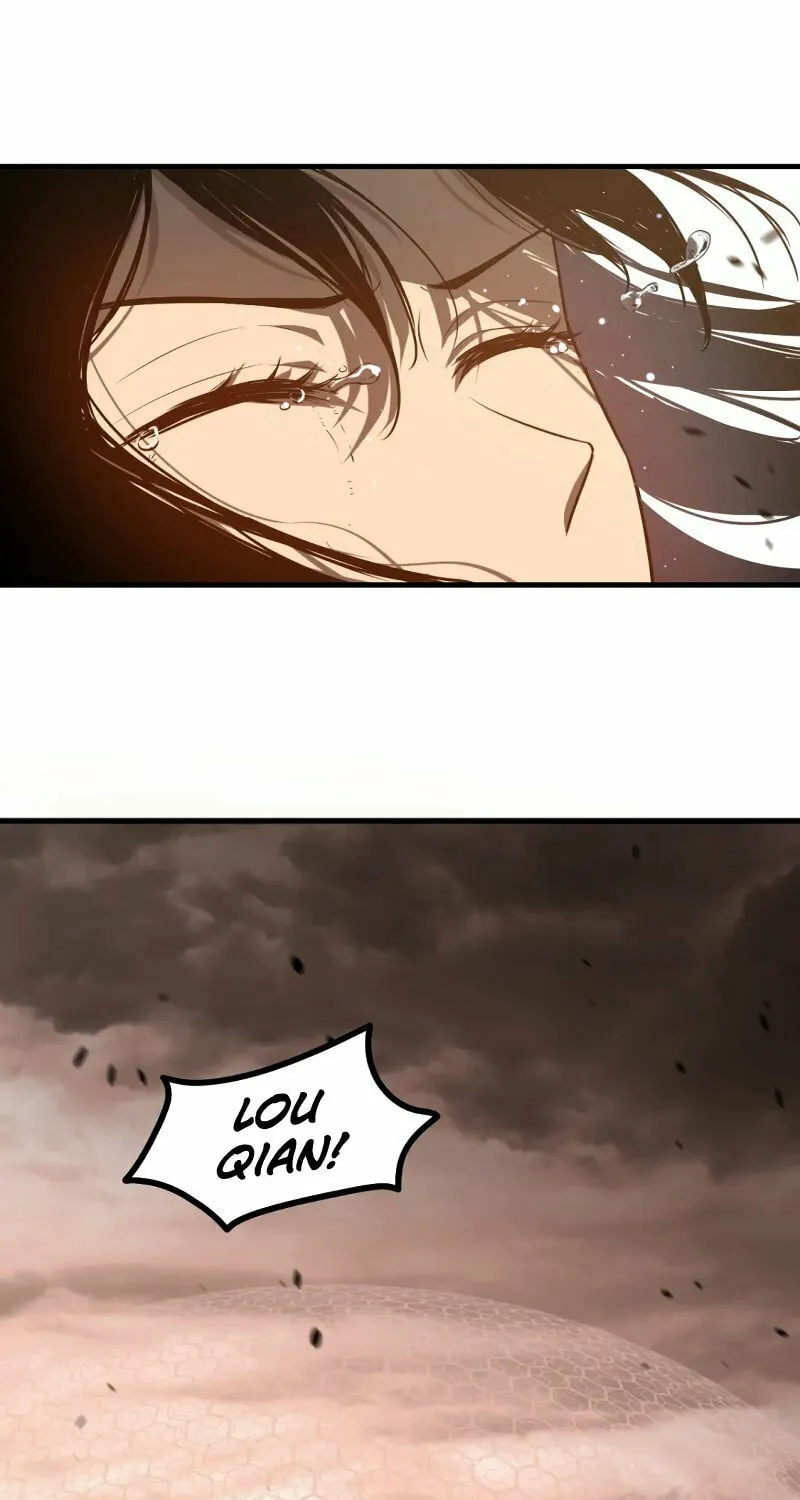 Read Extraordinary Evolution chapter 113 image 1 on Lezhin