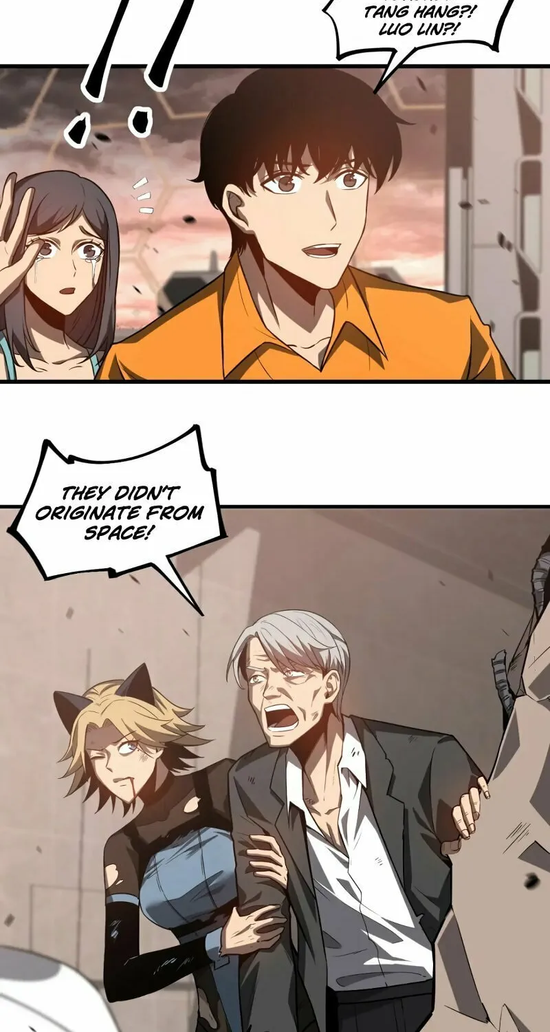 Read Extraordinary Evolution chapter 113 image 20 on Lezhin