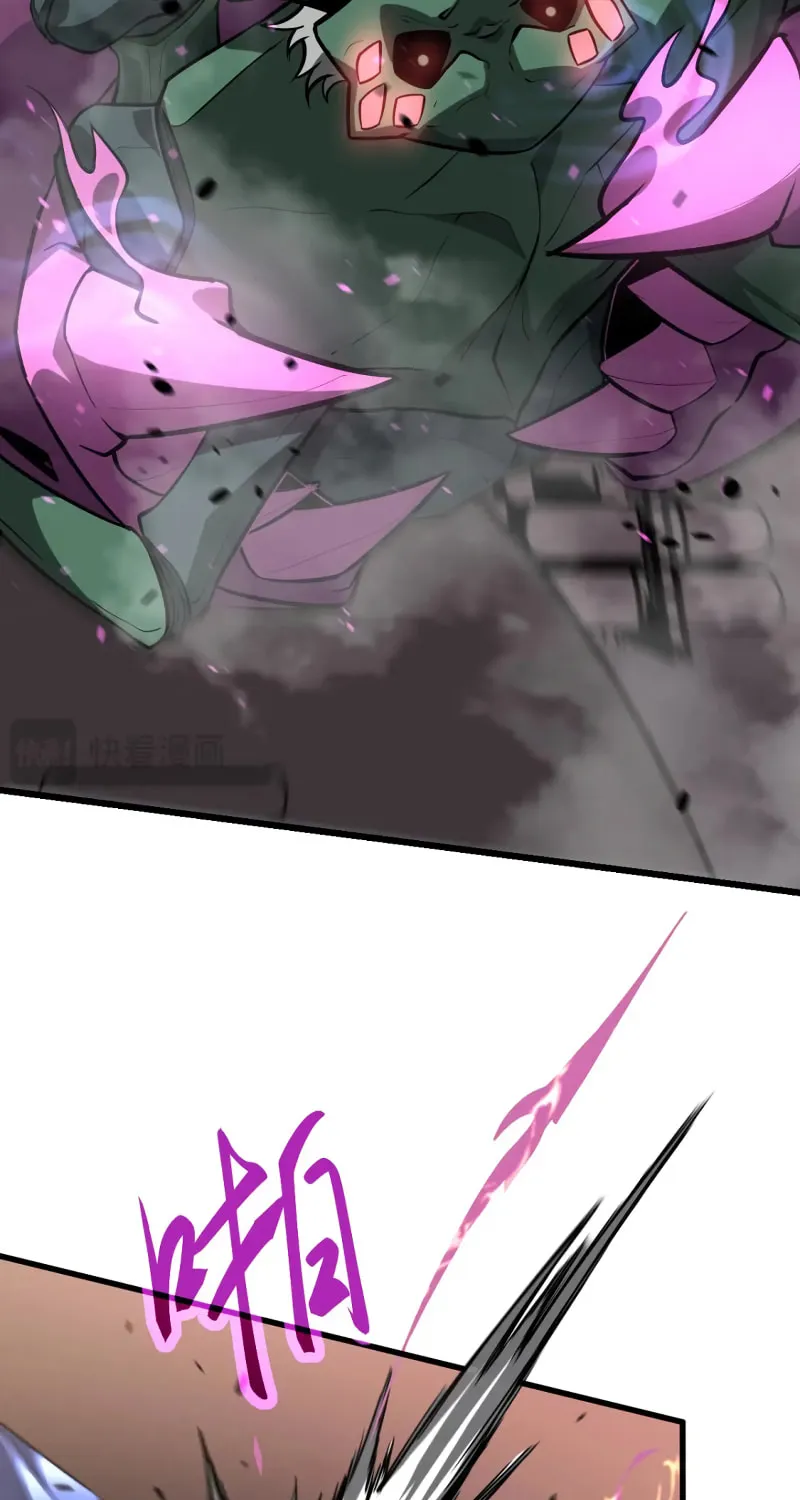 Read Extraordinary Evolution chapter 114 image 22 on Lezhin