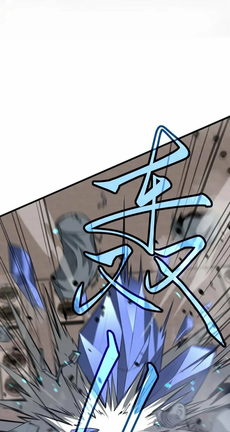 Read Extraordinary Evolution chapter 114 image 27 on Lezhin