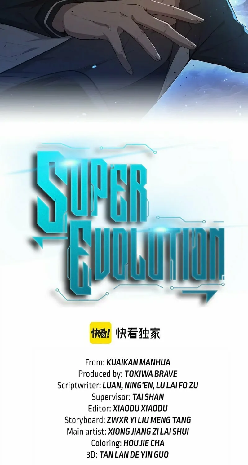 Read Extraordinary Evolution chapter 114 image 3 on Lezhin