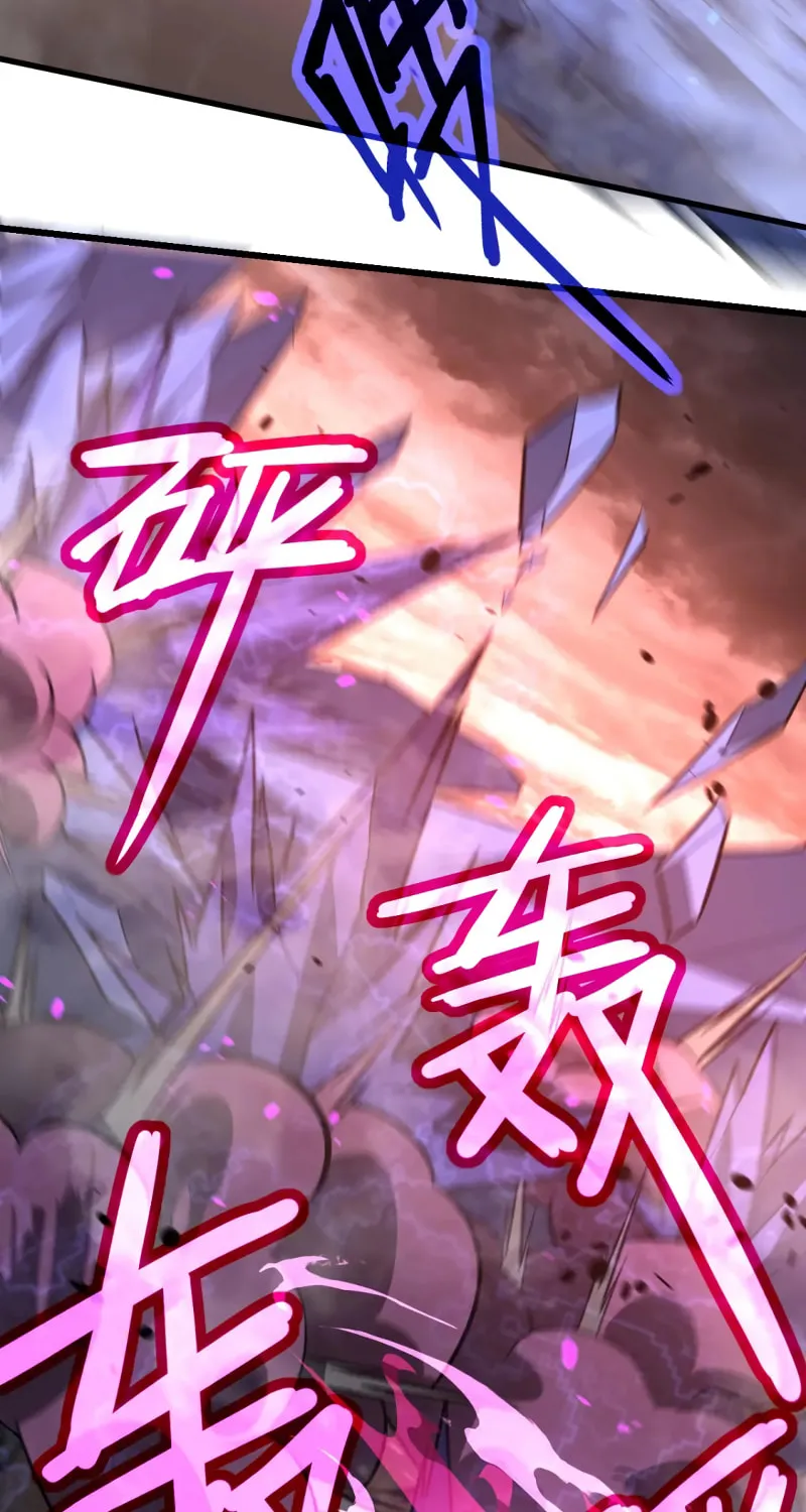 Read Extraordinary Evolution chapter 114 image 37 on Lezhin