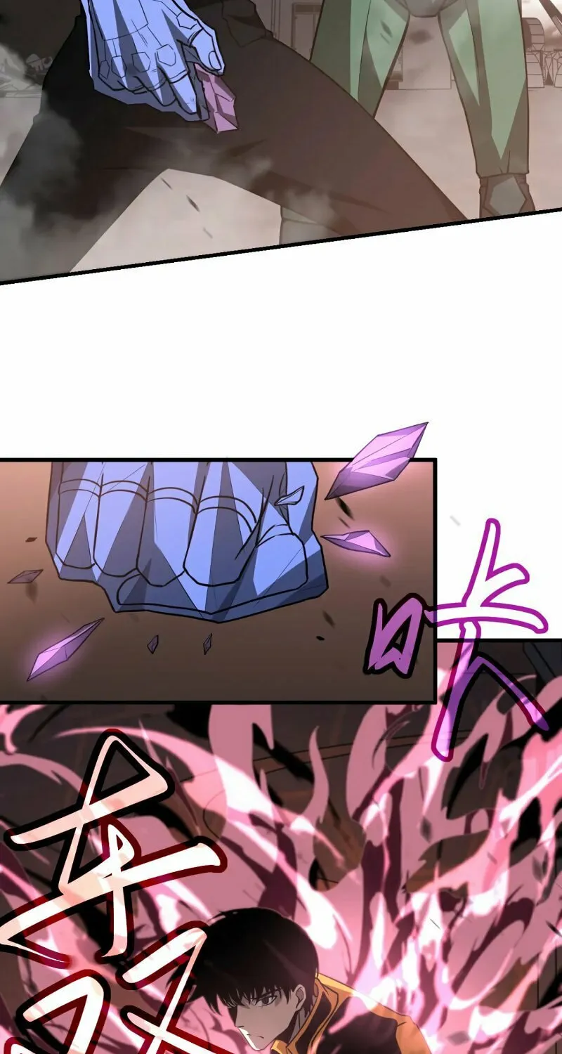 Read Extraordinary Evolution chapter 114 image 6 on Lezhin