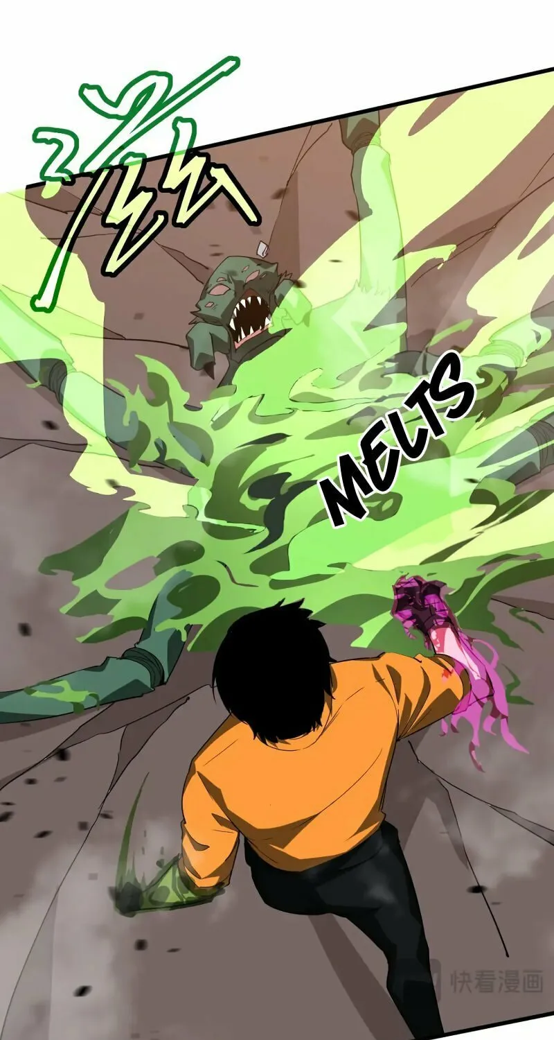 Read Extraordinary Evolution chapter 114 image 61 on Lezhin