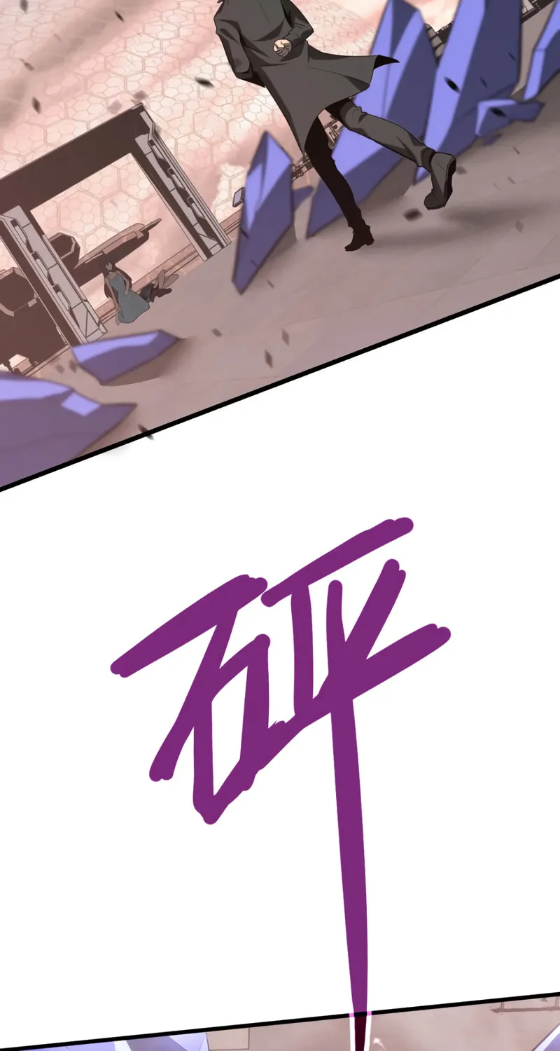 Read Extraordinary Evolution chapter 115 image 32 on Lezhin