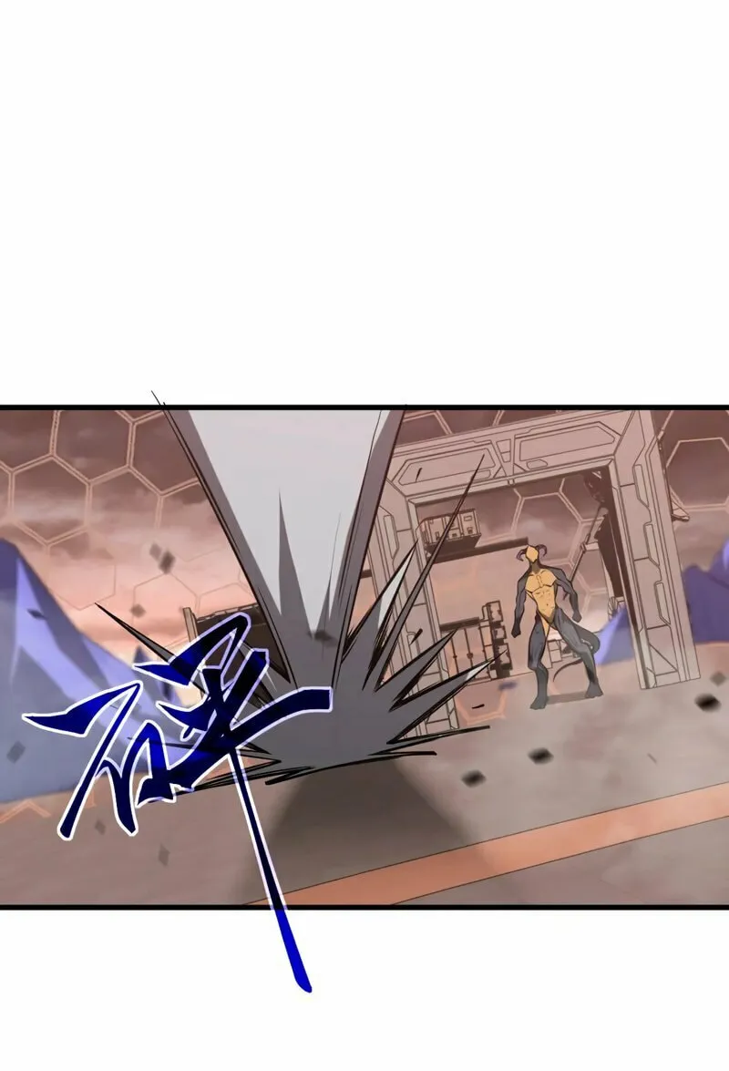 Read Extraordinary Evolution chapter 115 image 55 on Lezhin