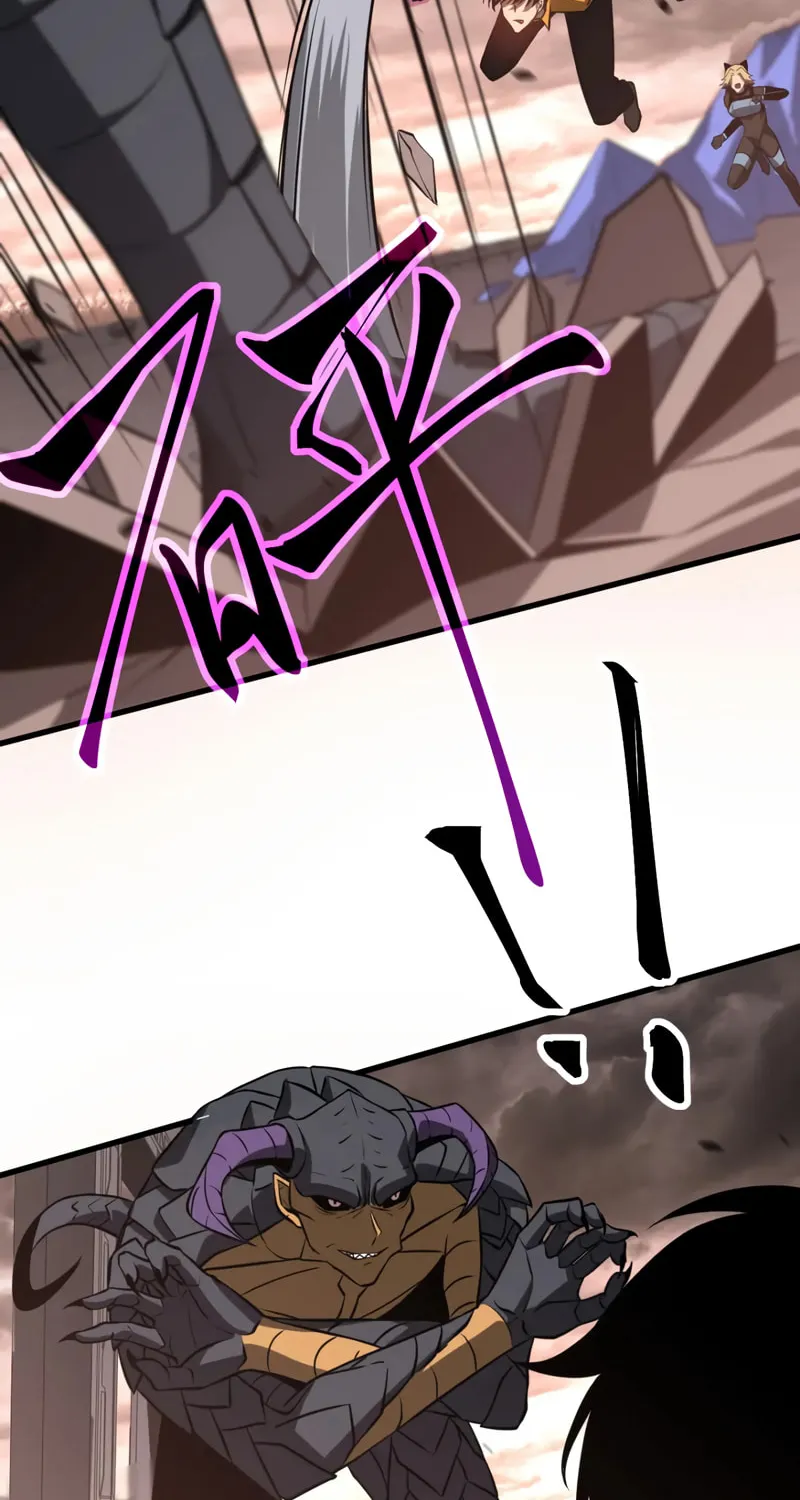 Read Extraordinary Evolution chapter 115 image 61 on Lezhin