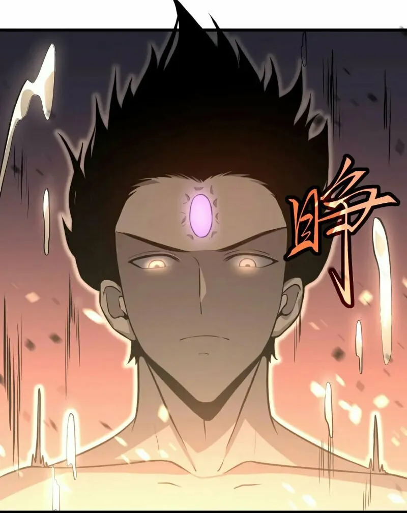 Read Extraordinary Evolution chapter 116 image 17 on Lezhin