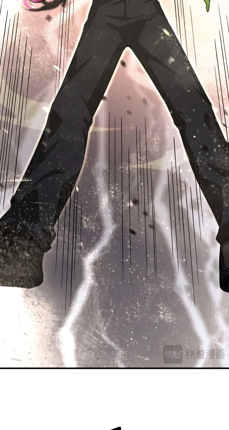 Read Extraordinary Evolution chapter 116 image 19 on Lezhin