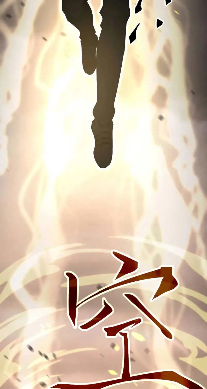 Read Extraordinary Evolution chapter 116 image 23 on Lezhin
