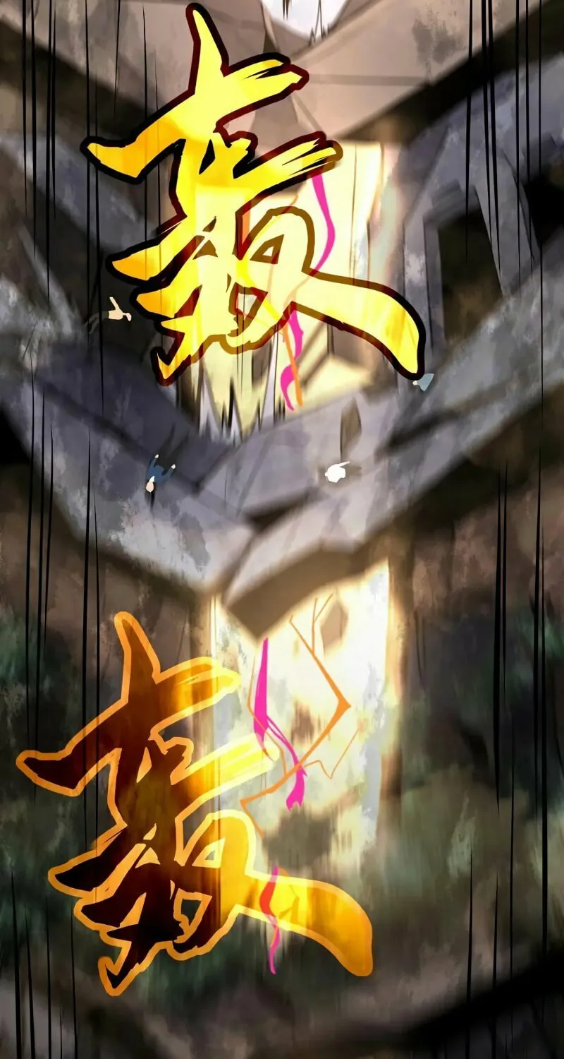 Read Extraordinary Evolution chapter 116 image 31 on Lezhin