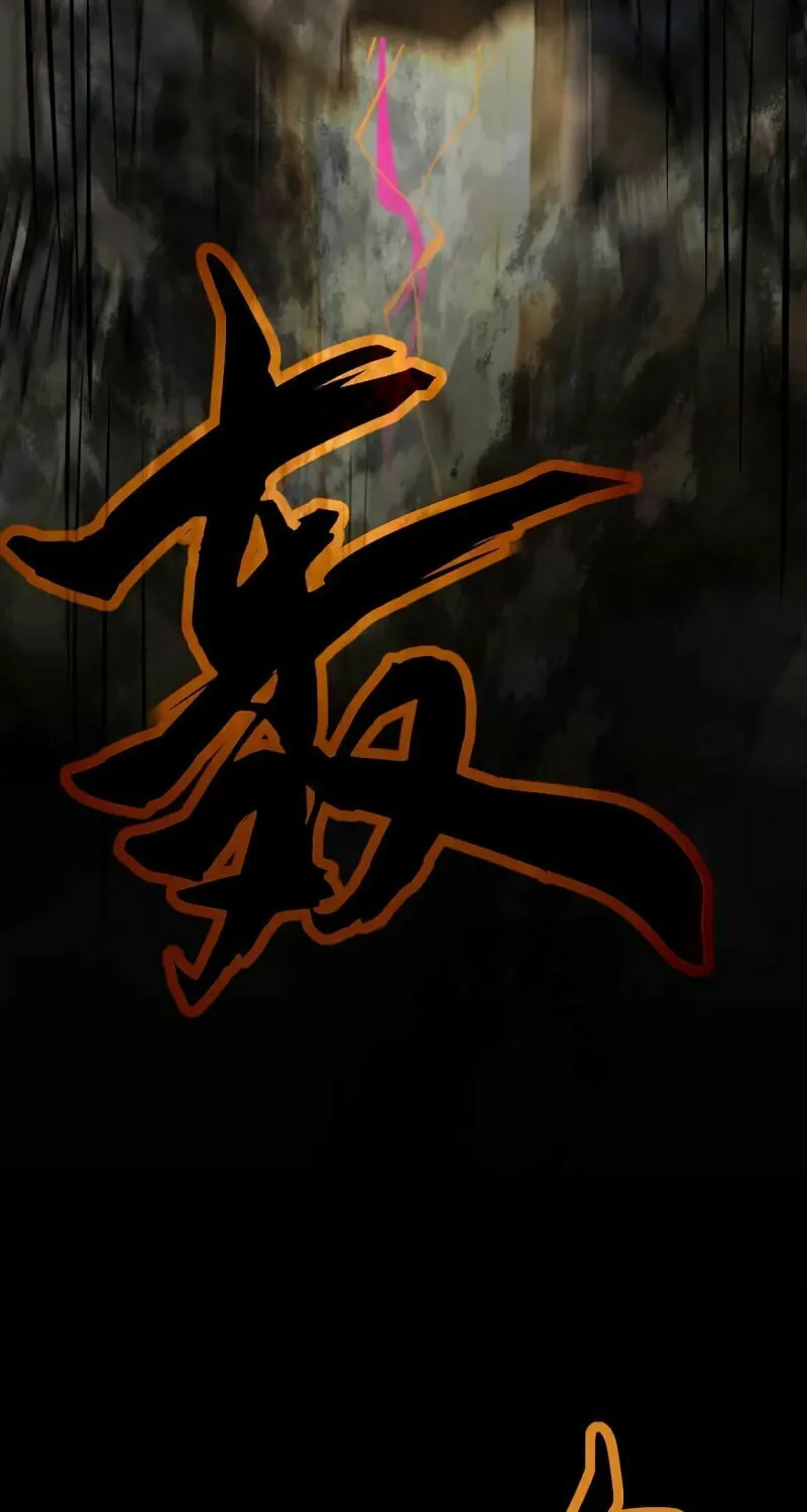 Read Extraordinary Evolution chapter 116 image 32 on Lezhin