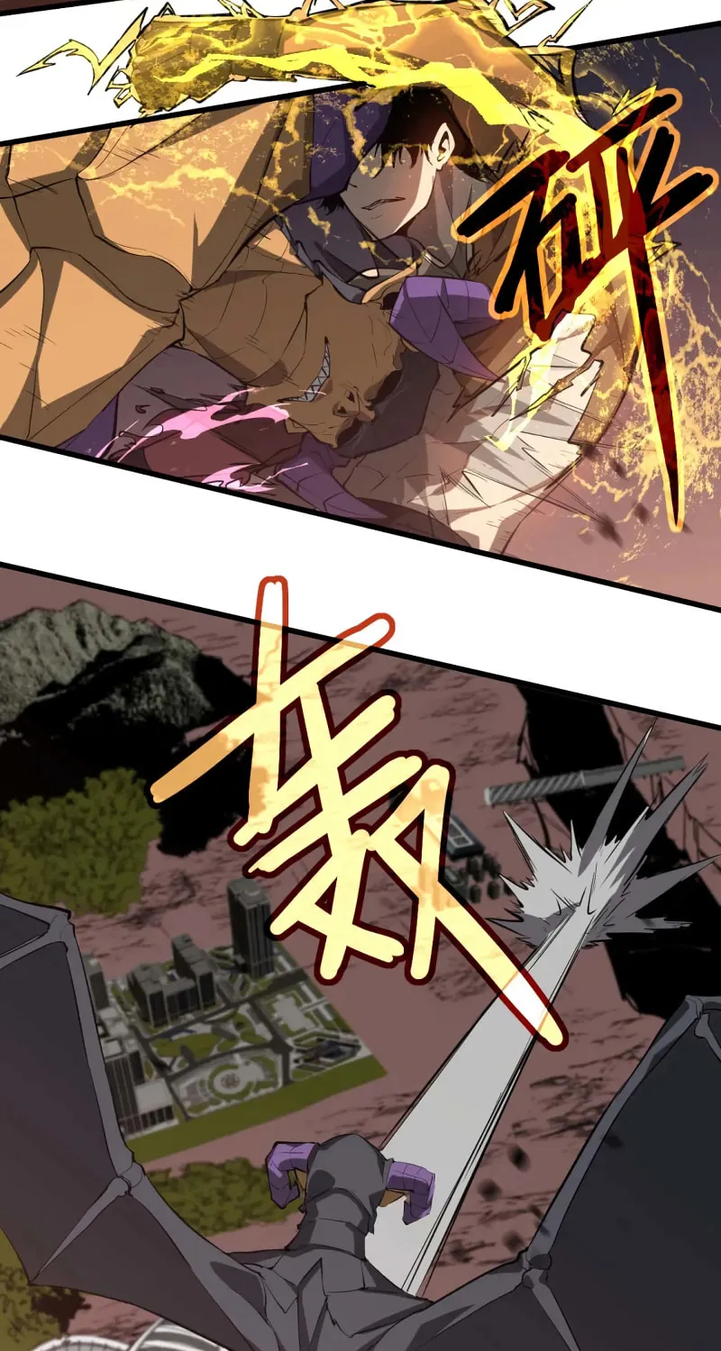 Read Extraordinary Evolution chapter 116 image 41 on Lezhin