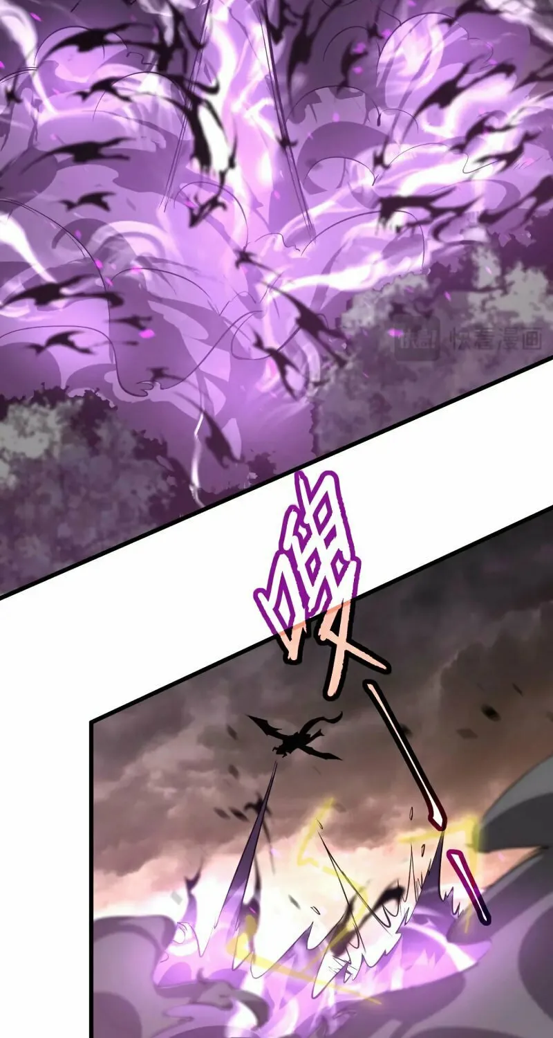 Read Extraordinary Evolution chapter 116 image 45 on Lezhin