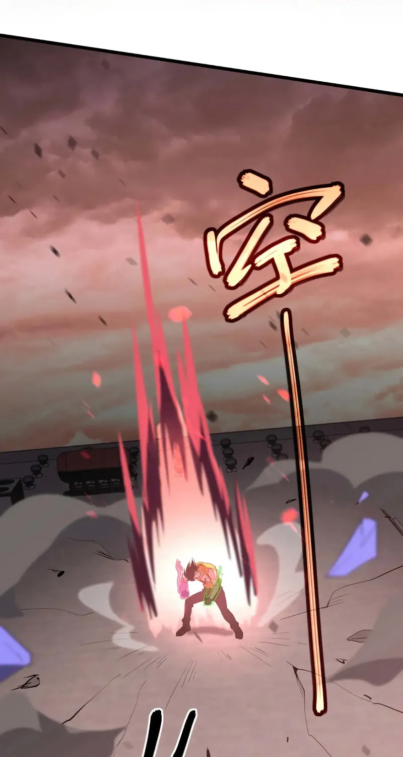 Read Extraordinary Evolution chapter 116 image 7 on Lezhin