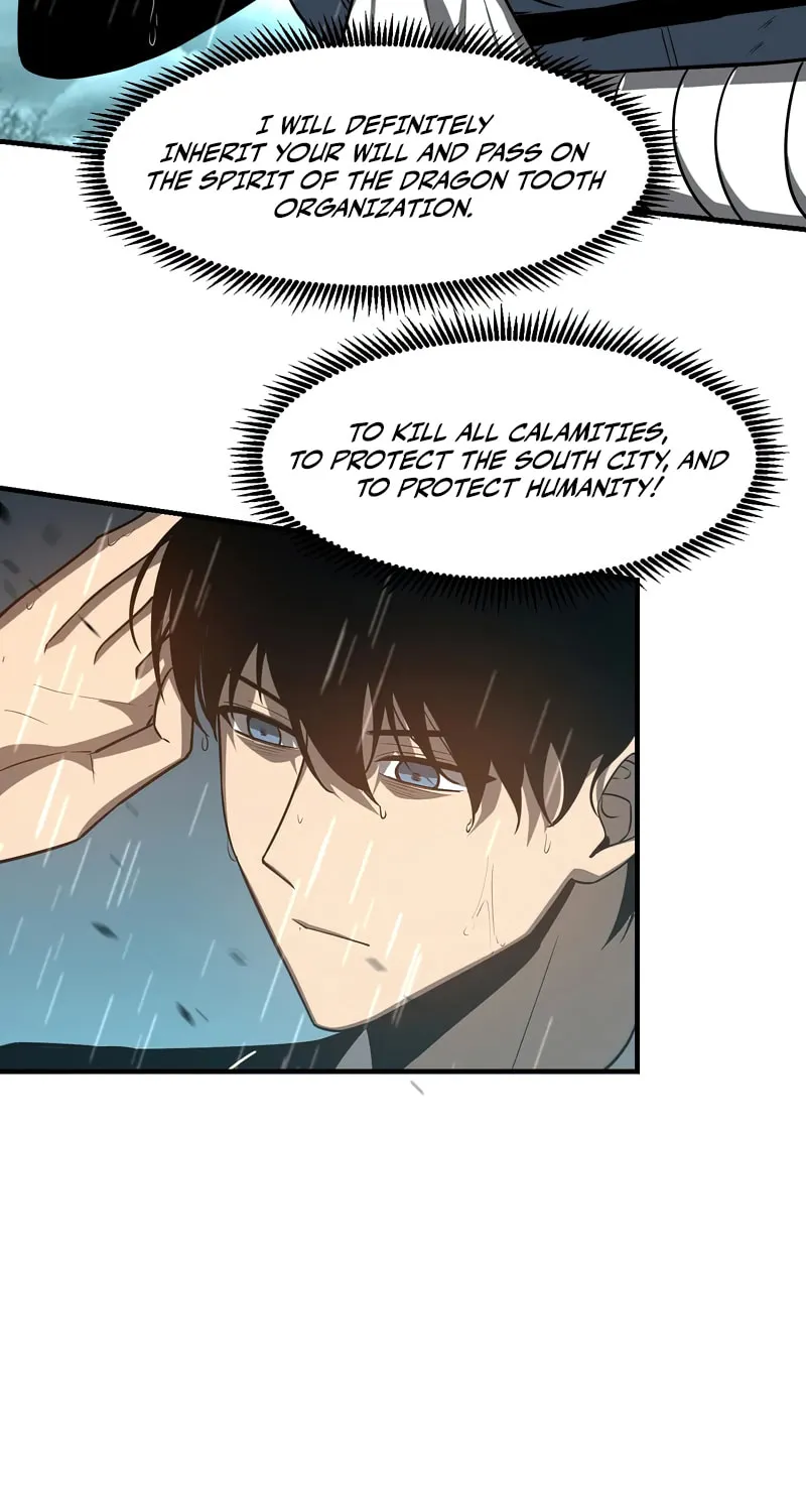 Read Extraordinary Evolution chapter 117 image 12 on Lezhin