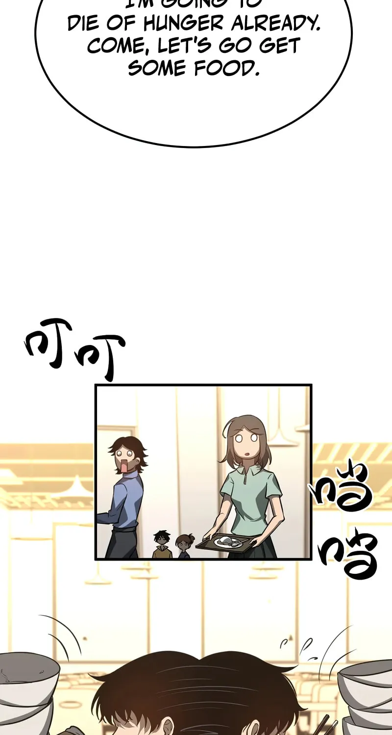Read Extraordinary Evolution chapter 117 image 46 on Lezhin