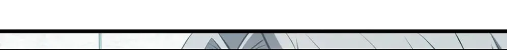 Read Extraordinary Evolution chapter 118 image 15 on Lezhin