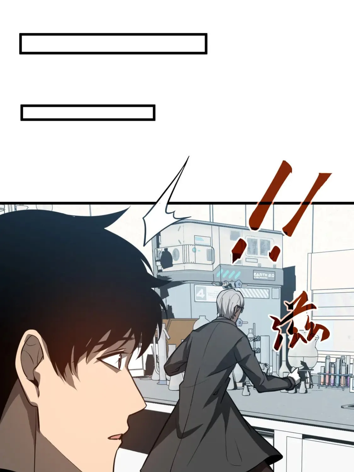 Read Extraordinary Evolution chapter 118 image 18 on Lezhin