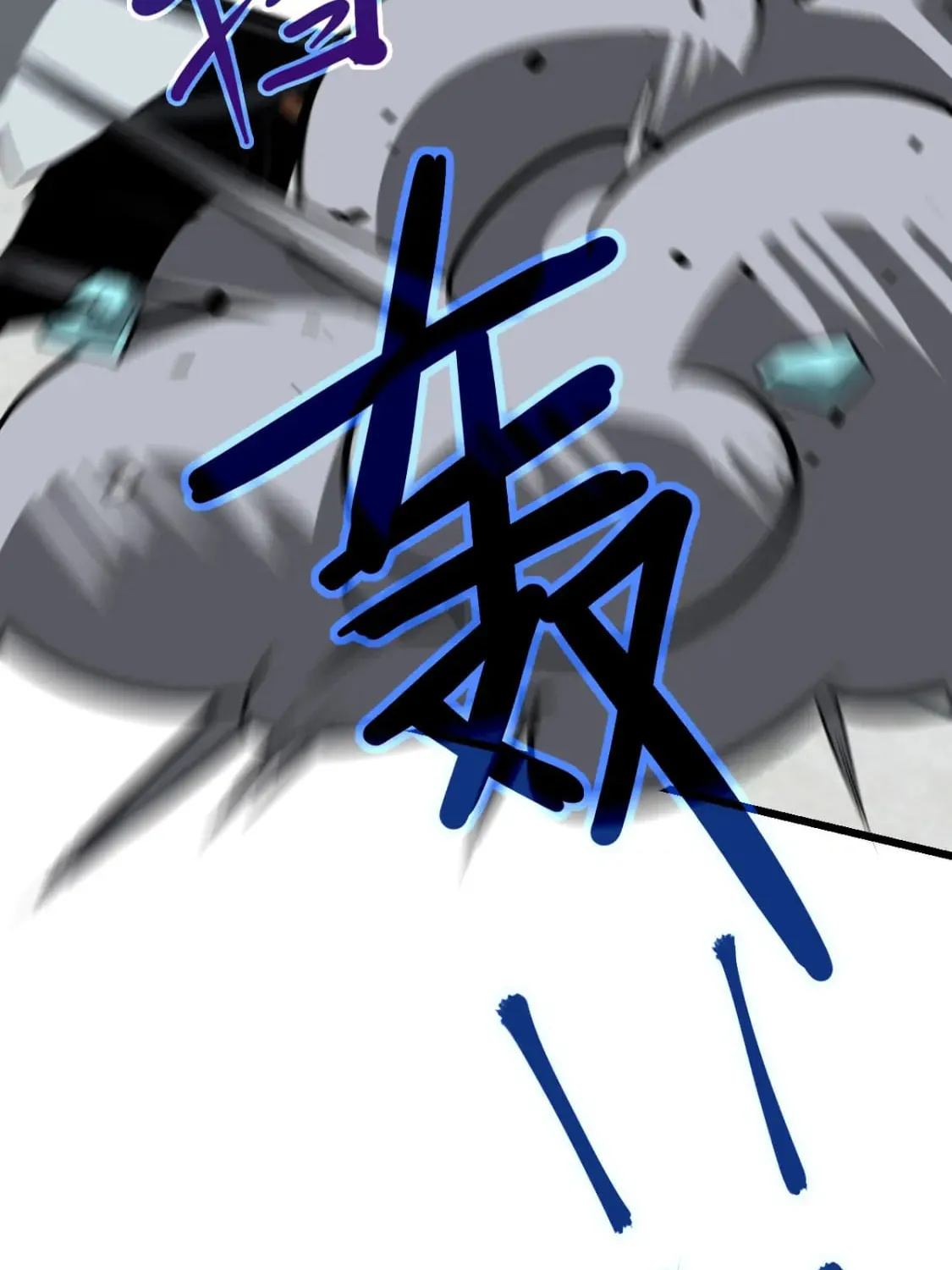 Read Extraordinary Evolution chapter 118 image 20 on Lezhin