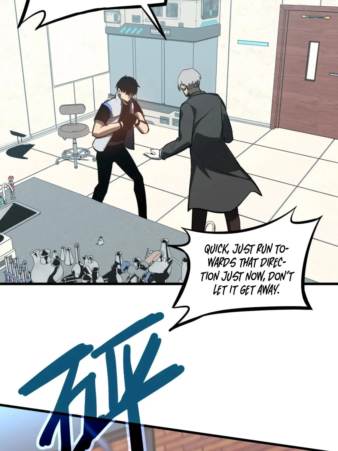 Read Extraordinary Evolution chapter 118 image 43 on Lezhin