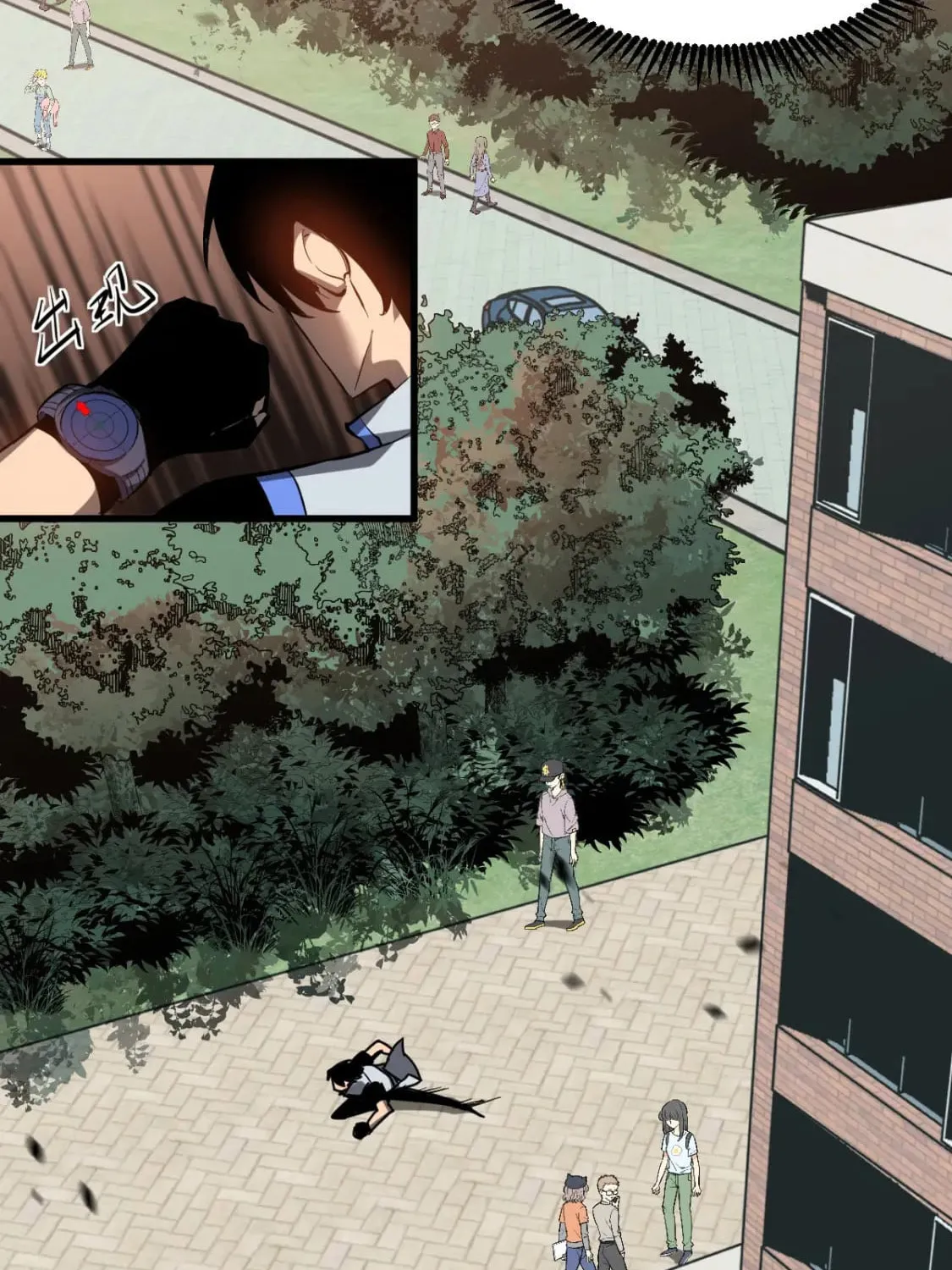 Read Extraordinary Evolution chapter 118 image 47 on Lezhin