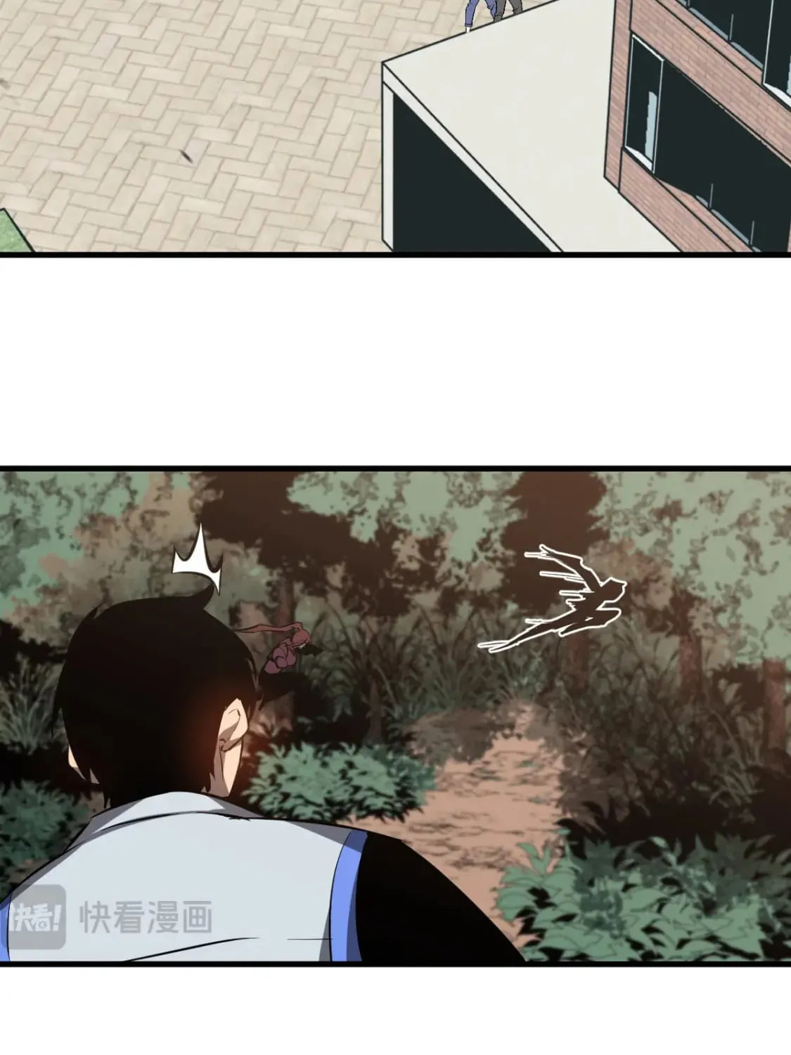 Read Extraordinary Evolution chapter 118 image 48 on Lezhin