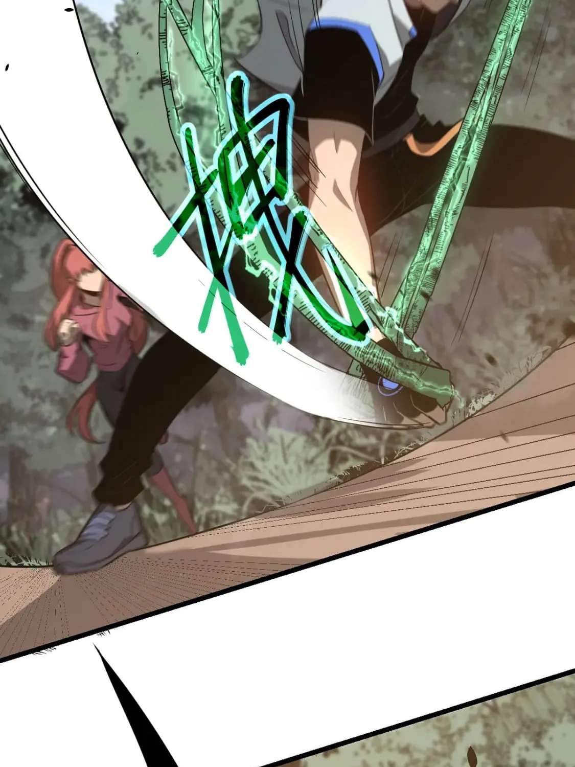 Read Extraordinary Evolution chapter 118 image 56 on Lezhin