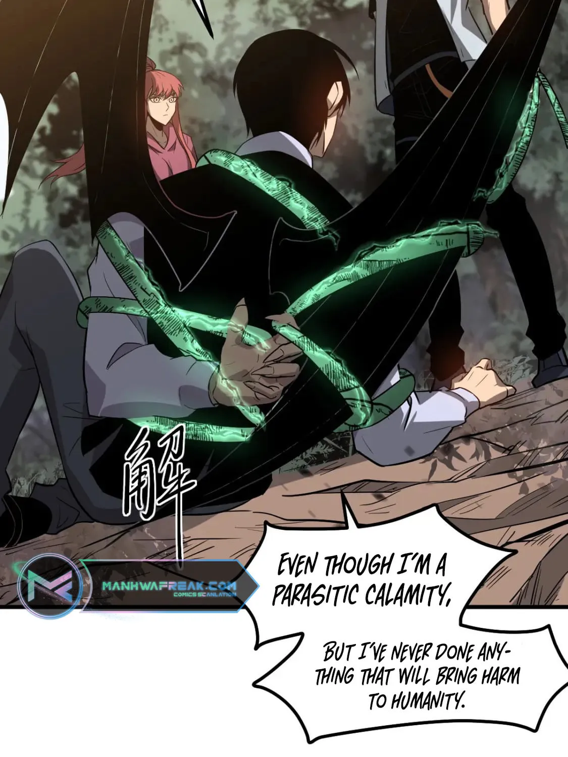 Read Extraordinary Evolution chapter 118 image 61 on Lezhin