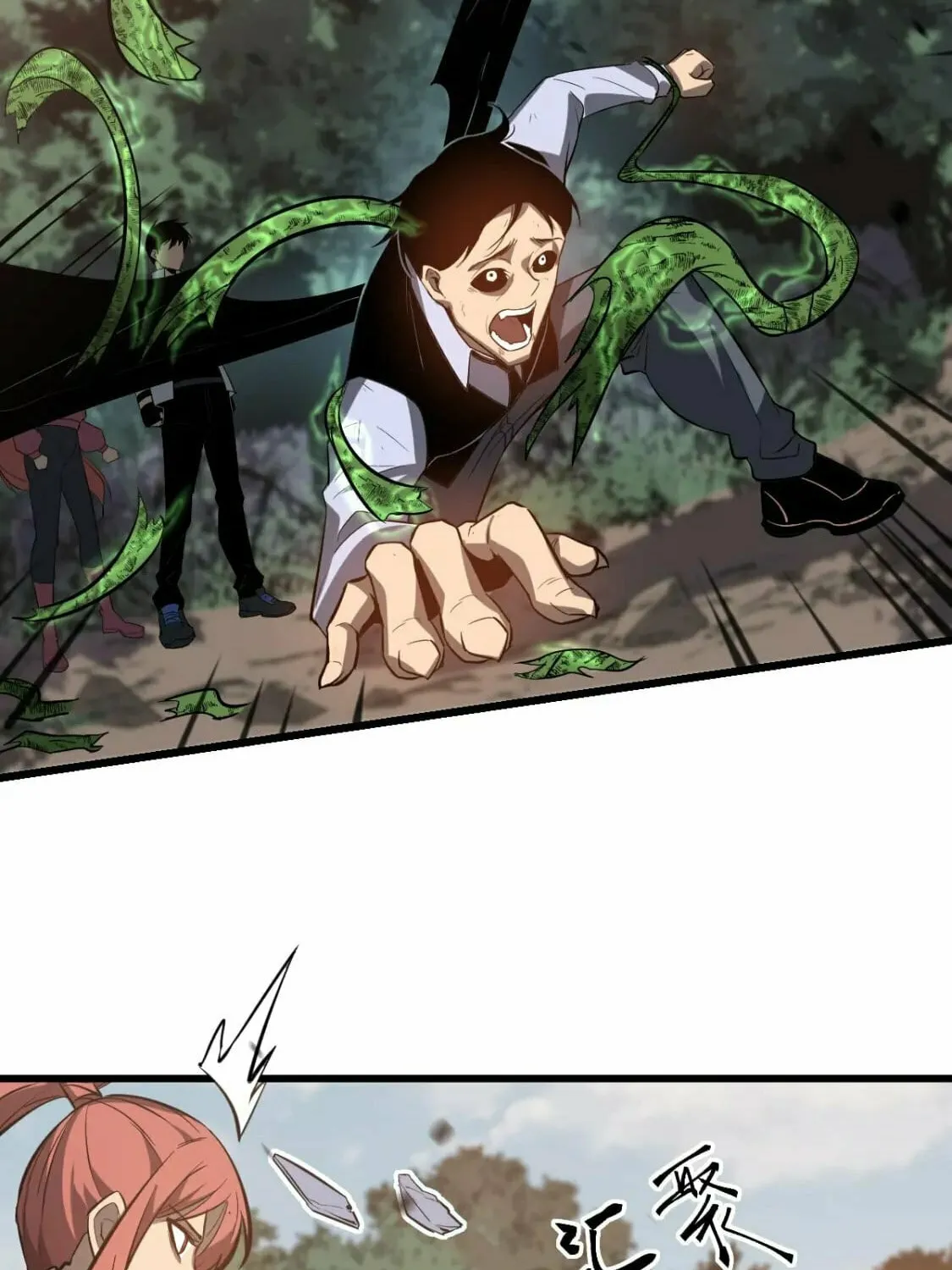 Read Extraordinary Evolution chapter 118 image 67 on Lezhin