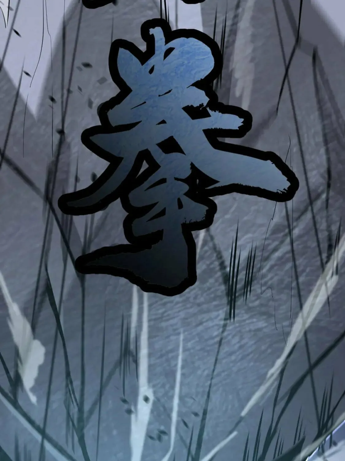 Read Extraordinary Evolution chapter 118 image 72 on Lezhin