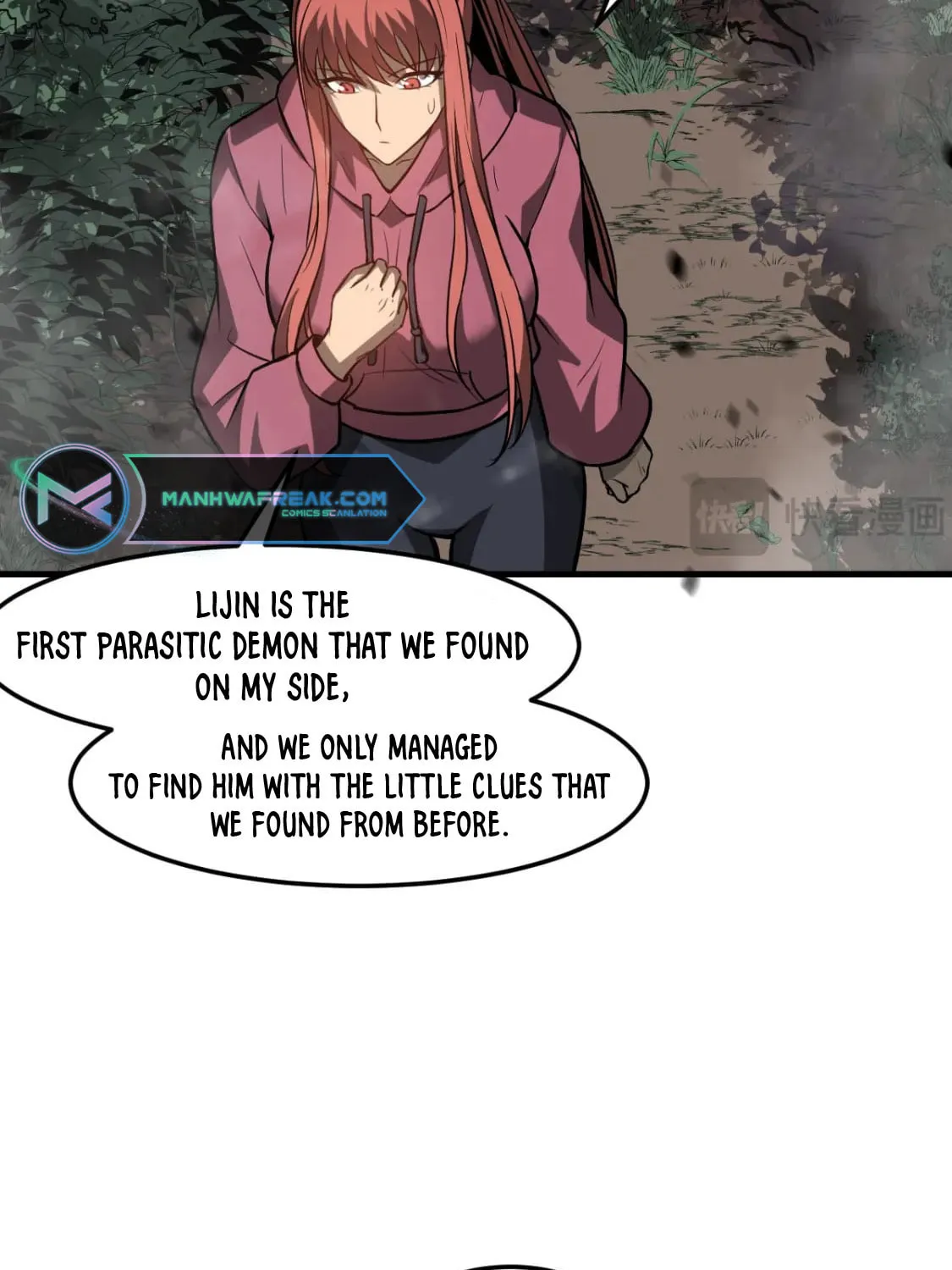 Read Extraordinary Evolution chapter 118 image 86 on Lezhin