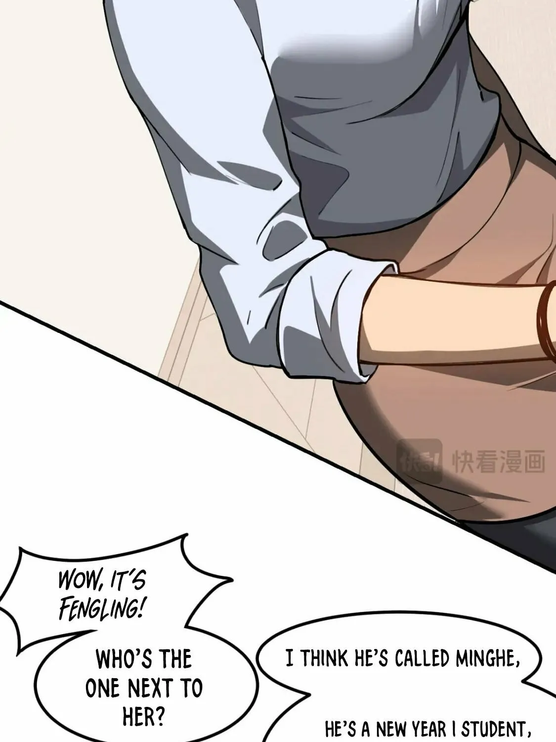Read Extraordinary Evolution chapter 119 image 23 on Lezhin