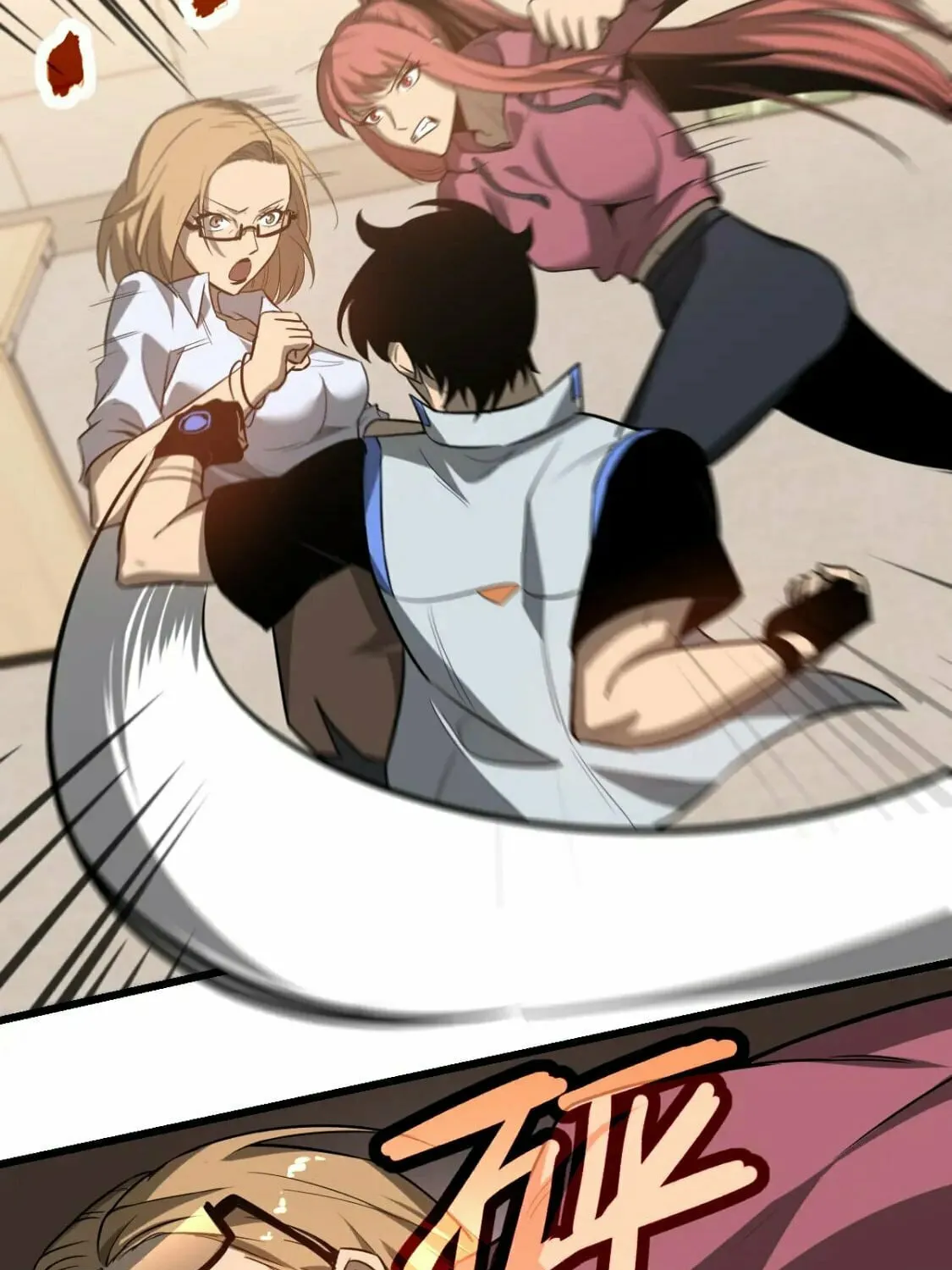 Read Extraordinary Evolution chapter 119 image 30 on Lezhin