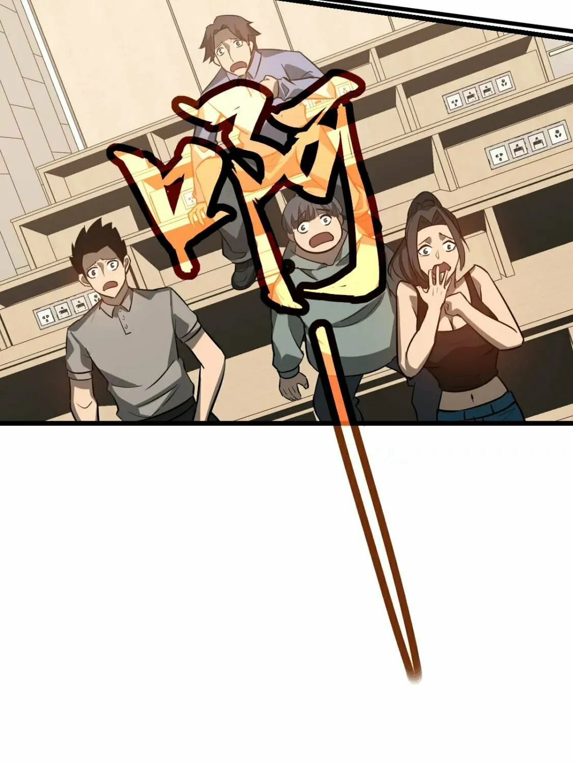 Read Extraordinary Evolution chapter 119 image 34 on Lezhin